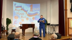 01.05.2026 День Весны и Труда в пансионате «Никольский парк».