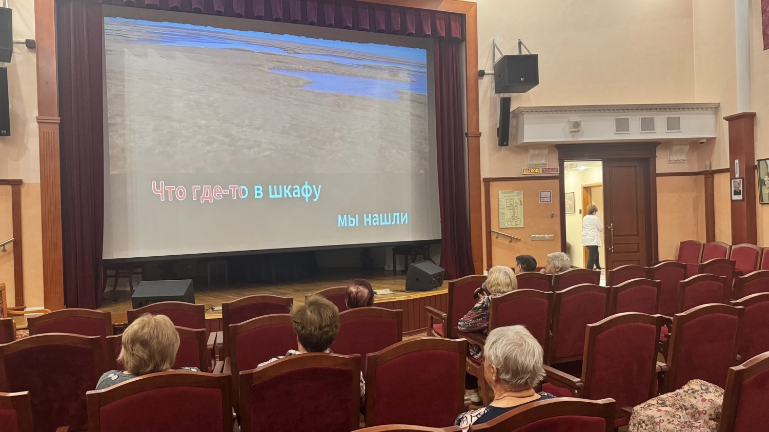 Клуб любителей пения «Караоке» Клуб любителей пения «Караоке»