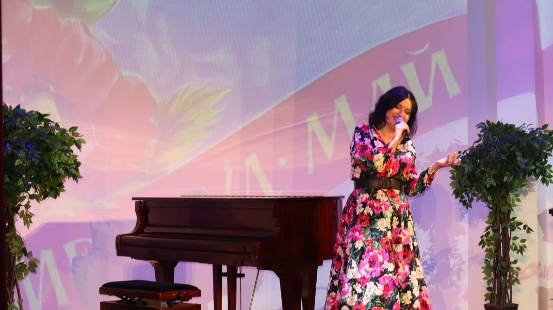 01.05.2025 День Весны и Труда в пансионате «Никольский парк».