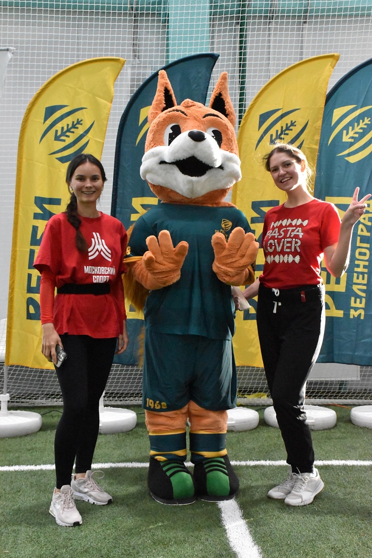 Турнир по тэг-регби в спорткомплексе "Арена Плэй"