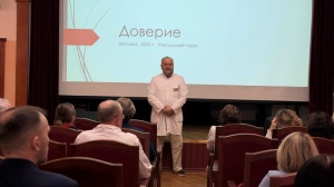  Пансионат «Никольский парк» уделяет особое внимание поддержке своих сотрудников. 