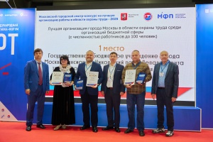 Забота -  наша работа.