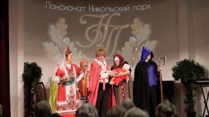22.10.26. Концерт - спектакль  «Осень» Золотая пора!»