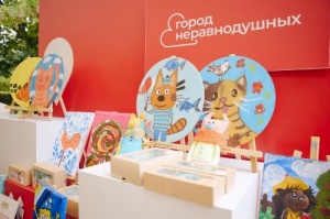 В рамках проекта «Лето в Москве» для москвичей и гостей столицы впервые пройдут добрые выходные «Город неравнодушных»
