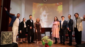 13.10.2026 Музыкально - поэтический вечер «Гой ты, Русь, моя родная»