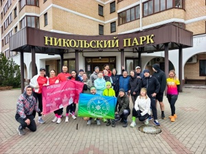 19.04.2026г. В «Никольском парке» дан старт беговому клубу - "КлубНИКа"! 