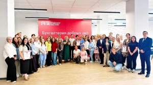 03.06.26г. В преддверии Дня социального работника централизованная бухгалтерия ДТСЗН города Москвы организовала для сотрудников «Никольского парка» и других коллективов социальной защиты, интеллектуальную игру квиз «Мозговой штурм». 