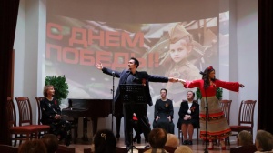 10.05.26г. В пансионате «Никольский парк» состоялся Музыкально -поэтический концерт «И все – таки мы победили!...», посвященный Дню Великой Победы,  