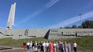 15.09.24.   «Зеленоград -  зеленая ветвь Москвы»- Обзорная экскурсия по городу Зеленограду.